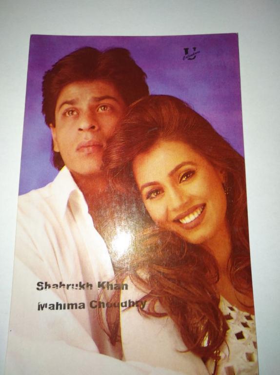    bollywood postcard