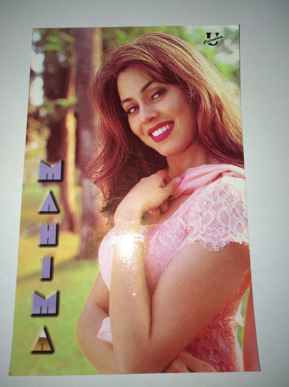   bollywood postcard