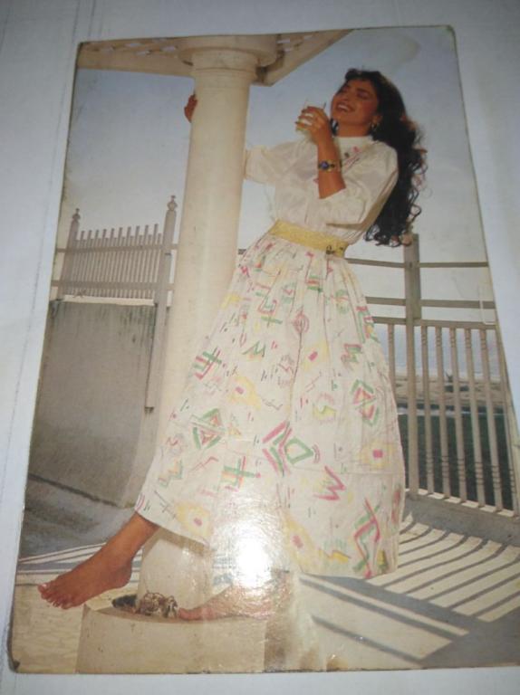   rare bollywood postcard