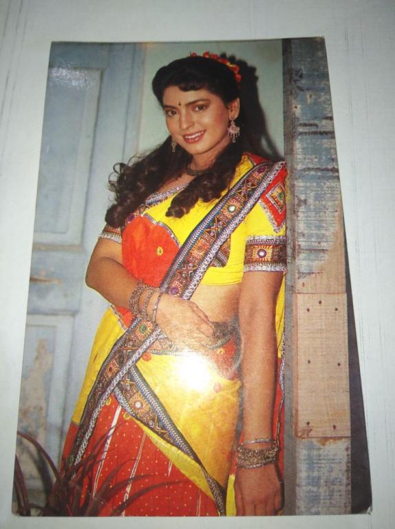    rare bollywood postcard