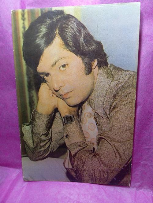 actor rare bollywood postcard India Postcard Pakistan