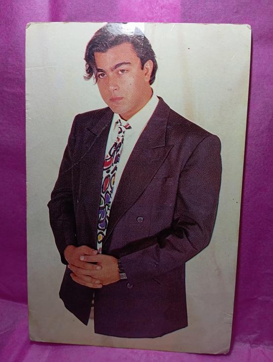 actor rare bollywood postcard India Postcard Pakistan
