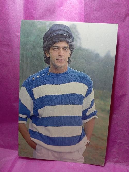 Chanky Panday rare bollywood postcard India Postcard