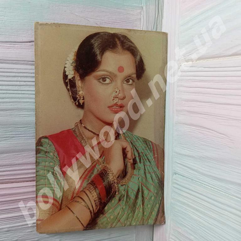 Zeenat Aman rare bollywood postcard