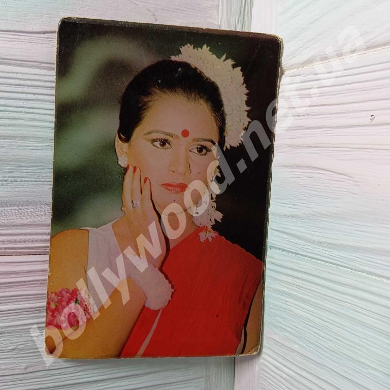 Padmini Kolhapure rare bollywood postcard