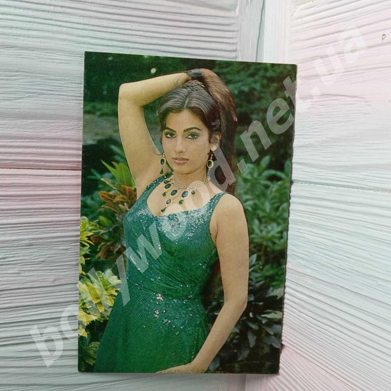 Kim rare bollywood postcard