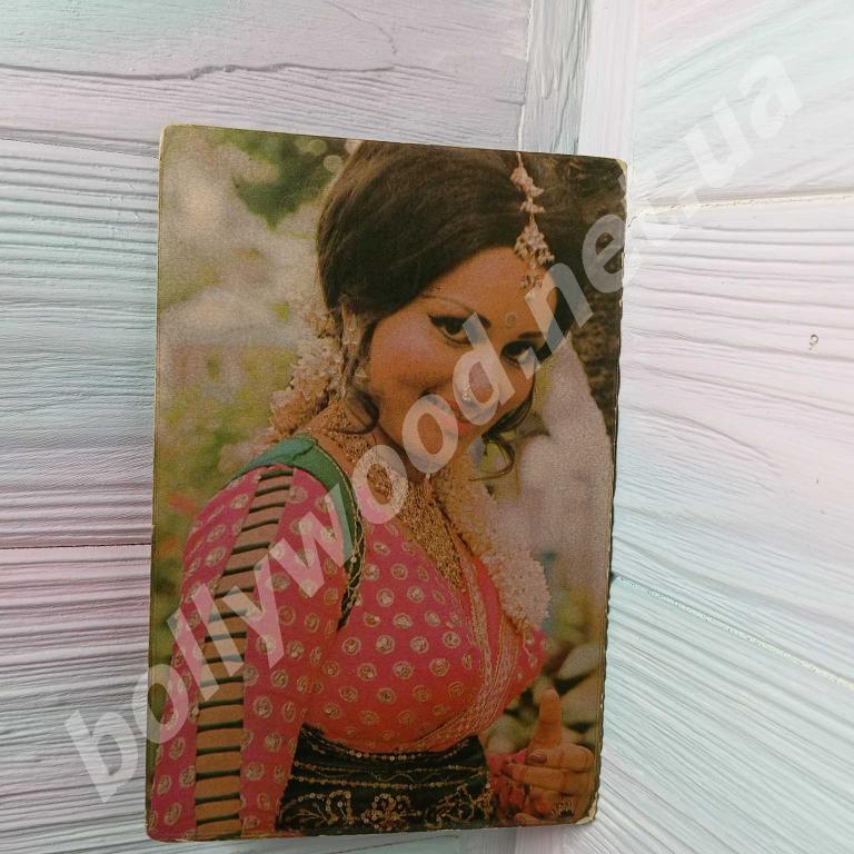 Rina Roy rare bollywood postcard