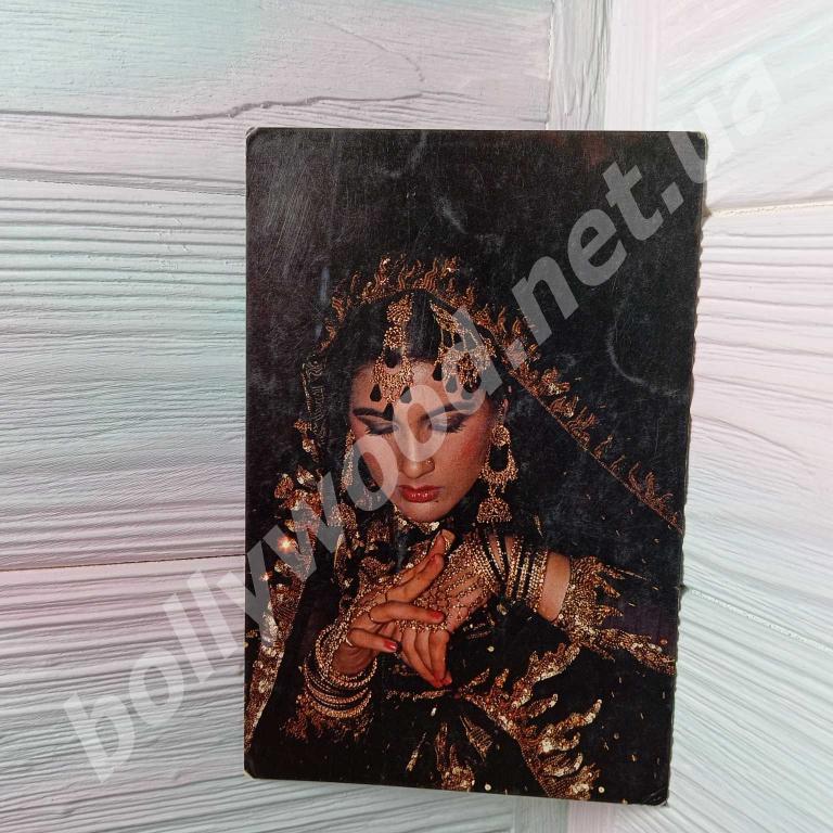 Amrita Singh rare bollywood postcard