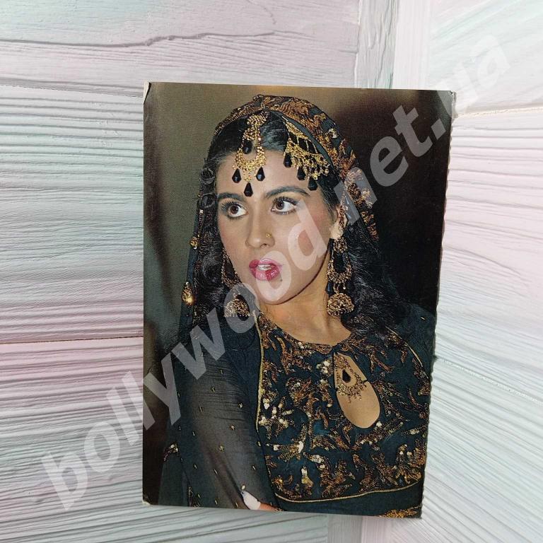 Amrita Singh rare bollywood postcard