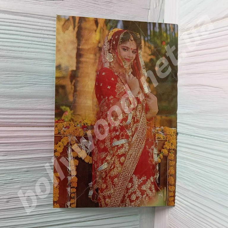 Sonam rare bollywood postcard