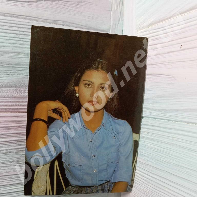 Poonam Dhillon rare postcard