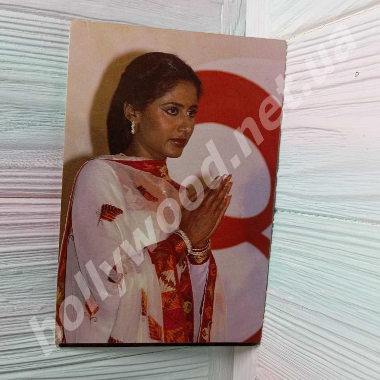 Smita Patil rare postcard