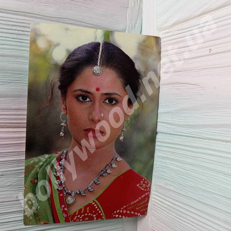 Smita Patil rare postcard