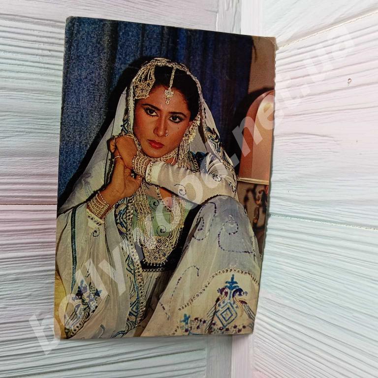 Smita Patil rare postcard