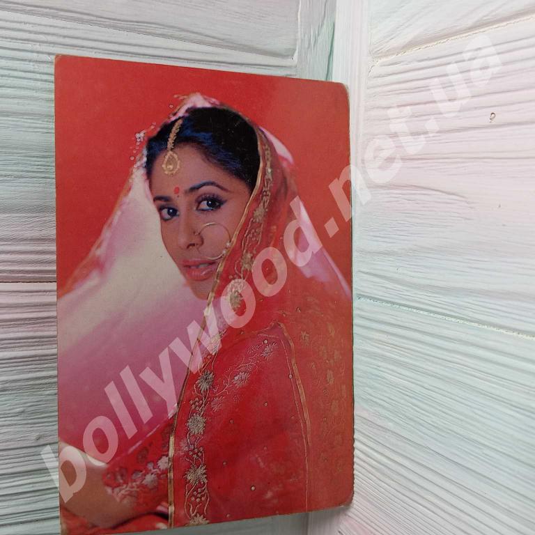 Smita Patil rare postcard