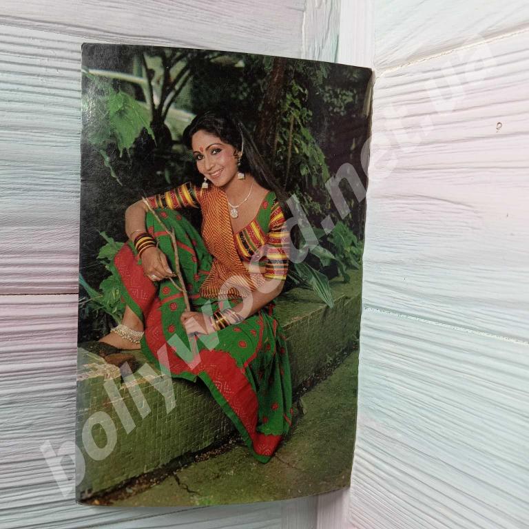 Rati Agnihotri rare postcard