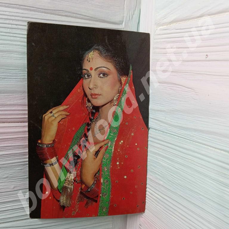 Rati Agnihotri rare postcard