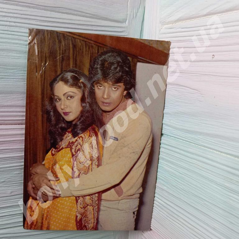 Rati Agnihotri Mithun Chakraborty rare postcard