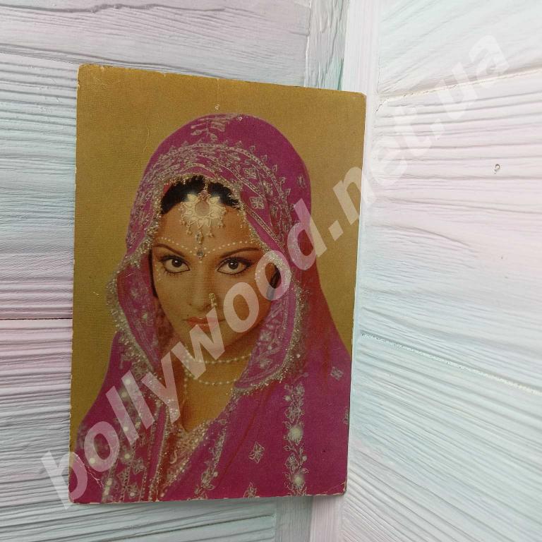 REKHA rare bollywood postcard