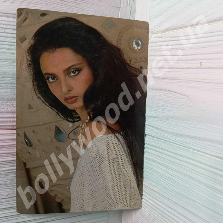 REKHA rare bollywood postcard