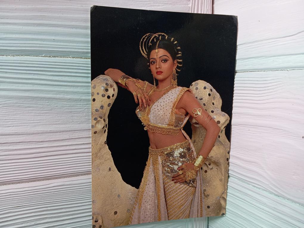 Bhanupriya bollywood rare postcard