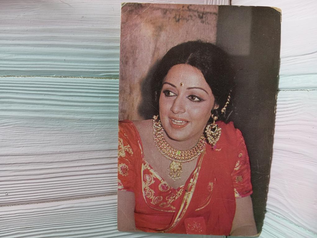 Hema Malini rare postcard