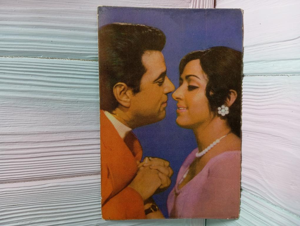 Hema Malini Dharmendra rare postcard