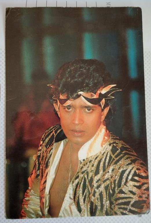 Mithun Chakraborty, original postcard, Pakistan